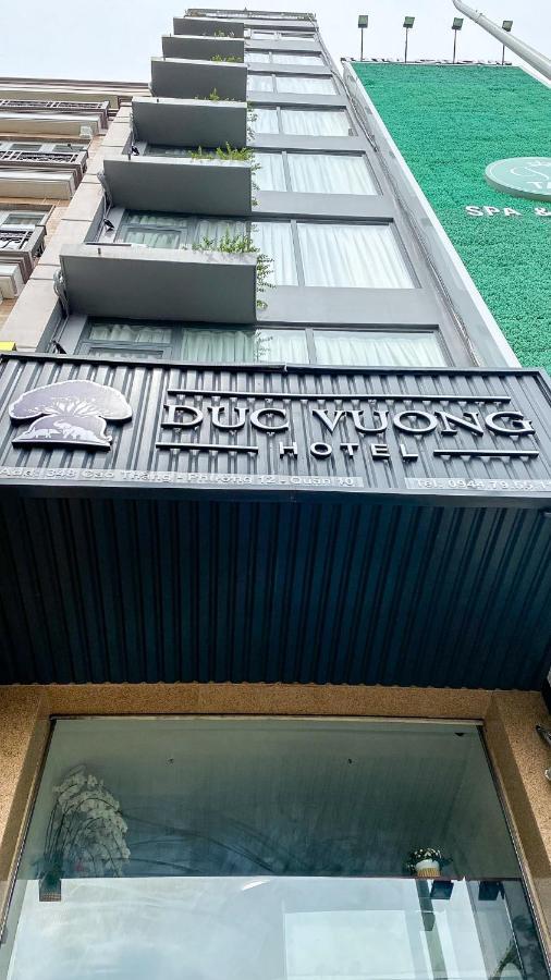 ダク ヴオン 2 ホテル ホーチミン市 エクステリア 写真